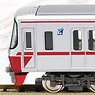 Meitetsu Series 3150 (2nd Edition, New Color) Standard Two Car Formation Set (w/Motor) (Basic 2-Car Set) (Pre-colored Completed) (Model Train)