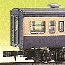 J.R. Series 111 (115) Eary Model Two Middle Cars for Additional (Add-On 2-Car Unassembled Kit) (Model Train)