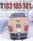 国鉄特急形直流電車 形式183・185・381系 (書籍)