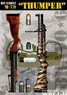 M79 [Thumper] Grenade Launcher Set (Set of 3) (Plastic model)