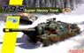 WWII US Army T-95 Super Hevy Tank (Plastic model)