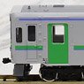 J.R. Hokkaido Diesel Car Type KIHA150-100 Two Car Formation Set (w/Motor) (2-Car Set) (Pre-Colored Completed) (Model Train)