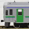 J.R. Hokkaido Diesel Car Type KIHA150-0 Hakodate Main Line Two Car Formation Set (w/Motor) (2-Car Set) (Pre-Colored Completed) (Model Train)