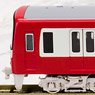 Keikyu Type 2100 Updated Car Standard Four Car Formation Set (w/Motor) (Basic 4-Car Set) (Pre-colored Completed) (Model Train)