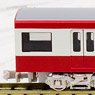 Keikyu Type 2100 Updated Car Additional Four Middle Car Set (without Motor) (Add-On 4-Car Set) (Pre-colored Completed) (Model Train)