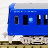 京急 2100形 機器更新車 KEIKYU BLUE SKY TRAIN 8輛編成セット (動力付き) (8両セット) (塗装済み完成品) (鉄道模型)