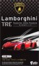 Lamborghini Tre (Set of 10) (Shokugan)
