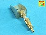 US Army MP-48 Antenna Base Could be Usen to RC Models (Plastic model)