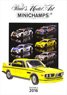 PMA Catalog 2016 Edition 3 (BMW) (Catalog)