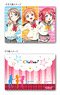 Love Live! Sunshine!! A4 Size Clear File w/Lid CYaRon! (Anime Toy)