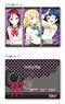Love Live! Sunshine!! A4 Size Clear File w/Lid Guilty Kiss (Anime Toy)
