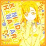 Love Live! Sunshine!! Cheer Bandanna Plus Hanamaru Kunikida (Anime Toy)