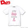 DAYS モチーフTシャツ 灰原二郎 S (キャラクターグッズ)