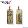 Macross Delta Wood Plate Necklace Freyja (Anime Toy)