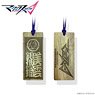 Macross Delta Wood Plate Necklace Mikumo (Anime Toy)