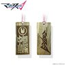 Macross Delta Wood Plate Necklace Makina (Anime Toy)