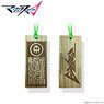 Macross Delta Wood Plate Necklace Reina (Anime Toy)