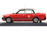 Toyota Crown Comfort Taxi Red Normal Version (Diecast Car)