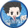 chipicco [Ace Attorney - The`Truth`, Objection!] Can Badge [Phoenix Wright B] (Anime Toy)