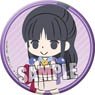 chipicco [Ace Attorney - The`Truth`, Objection!] Can Badge [Maya Fey] (Anime Toy)