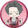 chipicco [Ace Attorney - The`Truth`, Objection!] Can Badge [Miles Edgeworth A] (Anime Toy)