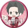 chipicco [Ace Attorney - The`Truth`, Objection!] Can Badge [Miles Edgeworth B] (Anime Toy)