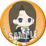 chipicco [Ace Attorney - The`Truth`, Objection!] Can Badge [Mia Fey] (Anime Toy)