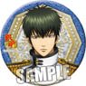 Gin Tama Can Badge [Toshiro Hijikata] Galaxy Samurai Legend Ver. (Anime Toy)