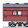 1/80(HO) SUYU42 #11~13 Conversion Kit (Unassembled Kit) (Model Train)