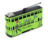 #66 Hong Kong Tram Ding Ding There Soon (Diecast Car)
