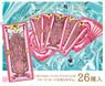 Cardcaptor Sakura Sakura Card Collection Light (Character Toy)