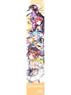 Band Yarouze! Muffler Towel Cure2tron (Anime Toy)