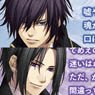 Otomate Words Big Can Badge Collection Hakuoki Shinkai Vol.1 (Set of 6) (Anime Toy)