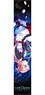 [Sword Art Online the Movie -Ordinal Scale-] Mofumofu Muffler Towel Asuna (Anime Toy)