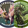 Monster Hunter XX Monster Can Badge Collection (Set of 10) (Anime Toy)