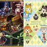 Monster Hunter XX A4 Clear File Set (Set of 4) (Anime Toy)