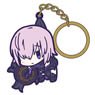Fate/Grand Order Shielder/Mash Kyrielight Tsumamare Key Ring (Anime Toy)