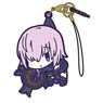 Fate/Grand Order Shielder/Mash Kyrielight Tsumamare Strap (Anime Toy)