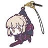 Fate/Grand Order Saber/Altria Pendragon [Alter] Tsumamare Strap (Anime Toy)