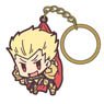 Fate/Grand Order Archer/Gilgamesh Tsumamare Key Ring (Anime Toy)