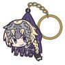 Fate/Grand Order Ruler/Jeanne d`Arc Tsumamare Key Ring (Anime Toy)