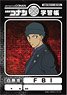 Detective Conan Notebook Vol.2 Shuichi Akai (Anime Toy)