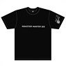 Monster Hunter XX T-shirt Ryushikisen Investigation Corps S (Anime Toy)