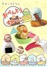Sumikkogurashi Sumikko of Lunch Box (Set of 8) (Anime Toy)