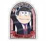Osomatsu-san Formal Die-cut Sticker Osomatsu (Anime Toy)