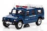 Toyota Mega Cruiser 1996 Gifu Prefecture Police Security Division Riot Police High Performance Mobility Vehicle for Disaster (Diecast Car)