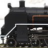 1/80(HO) J.N.R. C59 Pre WWII (Steam 4-6-2 JNR Class C59 Prewar) Painted, Powered, DC (with Motor) (Pre-colored Completed) (Model Train)