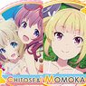 [Girlish Number] Pukutto Badge Collection Box (Set of 12) (Anime Toy)