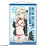 [High School Fleet] B2 Tapestry Design 02 (Wilhelmina) (Anime Toy)