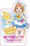 Love Live! Sunshine!! Die-cut Pass Case Chika Takami Kimino Kokoro wa Kagayaite Irukai? Ver. (Anime Toy)